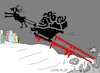 Cartoon: war is murder (small) by yasar kemal turan tagged war,is,murder