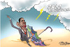 Cartoon: obama (small) by King Kinya tagged op