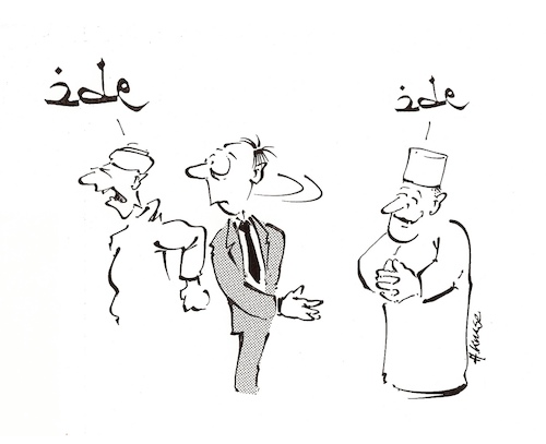 Cartoon: ?!? (medium) by helmutk tagged communication