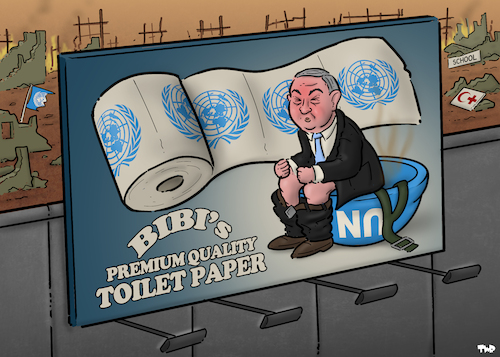 Cartoon: Netanyahu and the UN (medium) by Tjeerd Royaards tagged netanyahu,unifil,united,nations,gaza,lebanon,israel,netanyahu,unifil,united,nations,gaza,lebanon,israel