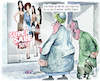 Super Sale