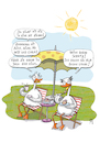 Cartoon: Wohngemeinschaft (small) by Rebecca-Meyer tagged garten,gänse,paar,wg,dialog,eifersucht,vertrauen,ironie,beziehung,mitbewohnerinnen,skepsis,anspielung,konflikt,humor