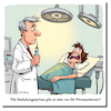 Cartoon: Zwei-Klassen-Medizin (small) by A Human tagged medizin,deutschland,privat,krankenkasse,arzt,privatpatient,patient,kassenpatient