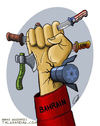 Cartoon: Bahrain is innocent (small) by abbas goodarzi tagged bahrain oppressed arabia injustice middle east awakening muslim shias revolution uprising people nato america arms fist