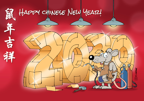 Happy New Chinese Year!