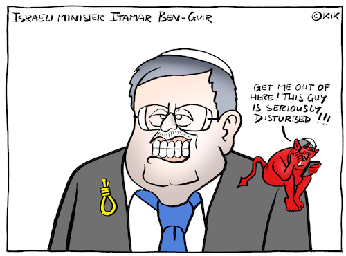 Cartoon: Itamar Ben-Gvir (medium) by Kik tagged israel,israeli,minister,bengvir,gvir,itamar,jerusalem,palestine,hamas,gaza,murder,bullying,torture,israel,israeli,minister,bengvir,gvir,itamar,jerusalem,palestine,hamas,gaza,murder,bullying,torture