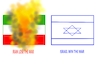 Cartoon: ISAERL WIN THE WAR (small) by Mousawi tagged israel,win,usa,nato