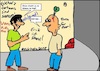 Cartoon: Ach nee... (small) by SMK1978 tagged messer,angriff,hinweis,männer,gesellschaft,verletzung,horror