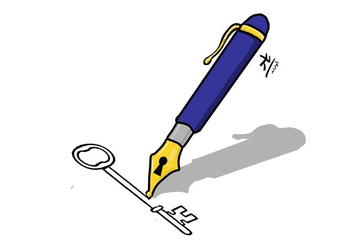 Cartoon: Start with yourself (medium) by yaserabohamed tagged pen,key