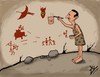 Cartoon: Memoir (small) by yaserabohamed tagged bashar,alassad,memoir,cave,man