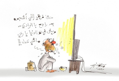Cartoon: fff (medium) by hamad al gayeb tagged ff