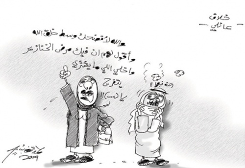 Cartoon: H1N1 (medium) by hamad al gayeb tagged h1n1