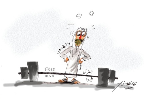 Cartoon: hamad (medium) by hamad al gayeb tagged hamadf