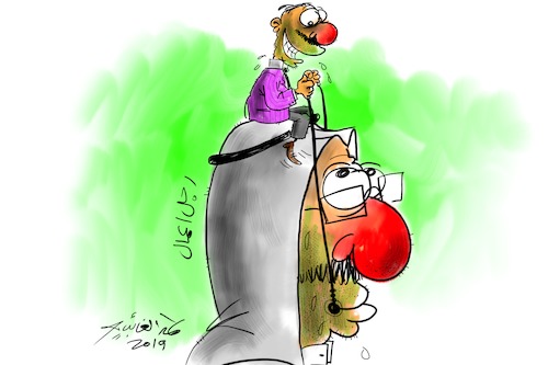 Cartoon: hamad al gayeb (medium) by hamad al gayeb tagged hamad,al,gayeb,cartoon,bahrain