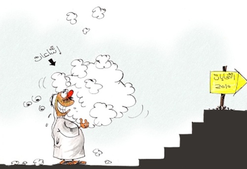 Cartoon: jj (medium) by hamad al gayeb tagged jj