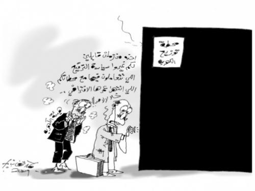 Cartoon: Kahrabaaaa (medium) by hamad al gayeb tagged kahrabaaaa