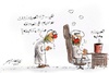 Cartoon: ee (small) by hamad al gayeb tagged eee
