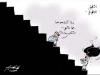 Cartoon: job improvment (small) by hamad al gayeb tagged job,improvment
