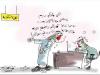 Cartoon: ministry of elec. (small) by hamad al gayeb tagged power