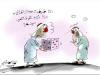 Cartoon: political game! (small) by hamad al gayeb tagged political,game
