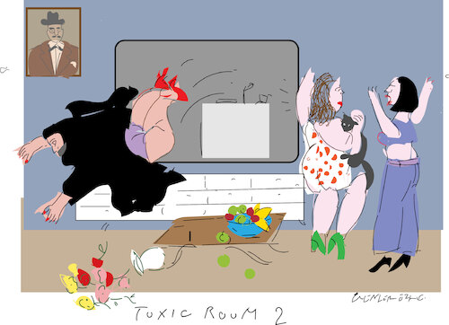 Cartoon: Iranian anchor (medium) by gungor tagged iranian,anchor,iranian,anchor