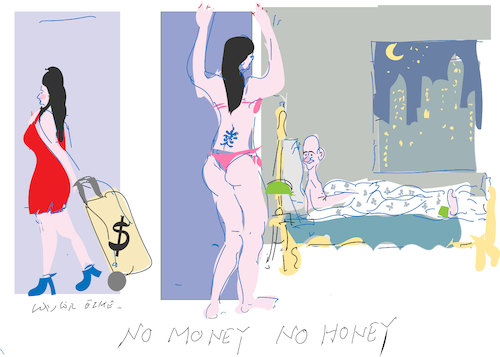 Cartoon: No Money No Honey (medium) by gungor tagged money,no,money