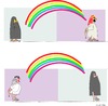 Cartoon: Correction (small) by gungor tagged bahrain