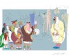 Cartoon: Qatar (small) by gungor tagged middle,east