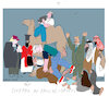 War at the Holyland