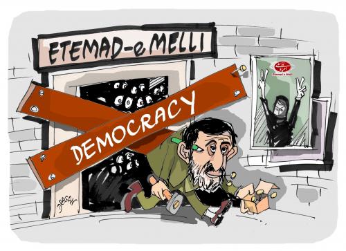 Cartoon: Etemad-e Melli (medium) by Dragan tagged iran,etemad,melli