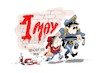 Cartoon: 1 de mayo (small) by Dragan tagged uno,de,mayo,del,trabajo