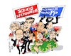 Cartoon: PSOE-Pedro Sanchez (small) by Dragan tagged psoe,pedro,sanchez,espana