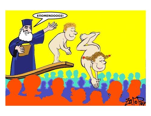 Cartoon: babies baptised (medium) by johnxag tagged babies,twins,jump,swim,baptise,baby