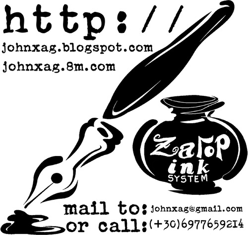Cartoon: logo zagor doremi (medium) by johnxag tagged johnxag,logo,art,graphic