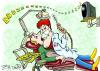 Cartoon: at the dentist (small) by johnxag tagged dentist,dental,doctor,medical