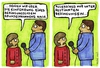 Cartoon: bedingungen (small) by meikel neid tagged bedingungsloses,bedingungen,bge,grundeinkommen,merkel,armut,hartz