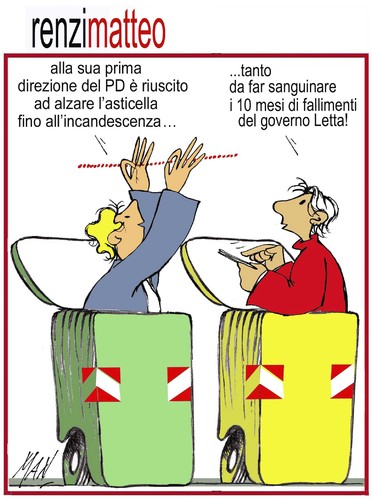 Cartoon: i cassonettari per Renzi (medium) by Enzo Maneglia Man tagged cassonettari,pd,matteo,renzi,2013,settembre,fighillearte,man,maneglia