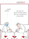 Cartoon: nuovo dpcm (small) by Enzo Maneglia Man tagged vignetta,umorismo,grafico,spilli,cassonettari,fighillearte,piccolomuseo,fighille,ita,grafica,by,man,enzo,maneglia