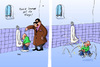 Cartoon: Pinkle immer auf die Fliege (small) by rene tagged kind,erziehung,vater,toilette,pinkeln,pipi,fliege