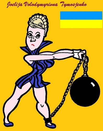 Cartoon: Yulia Timoshenko (medium) by cartoonharry tagged yulia,tymoshenko,ukraine,prison,primeminister,caricature,cartoon,cartoonist,cartoonharry,dutch,toonpool