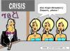 Cartoon: Crisis (small) by cartoonharry tagged bar,drinks,crisis,girls