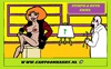 Cartoon: Easel (small) by cartoonharry tagged easel nude girl erotic cartoon sexy cartoonist cartoonharry dutch toonpool
