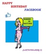 Cartoon: Facebook (small) by cartoonharry tagged facebook,birthday,10years,naked,nude,nature