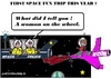 Cartoon: First Space Cab (small) by cartoonharry tagged space,first,cab,2014