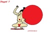 Cartoon: Flaggirl Japan (small) by cartoonharry tagged japan flaggirl japanese girl girls nude naked cartoon cartoonist cartoonharry dutch toonpool
