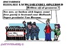Cartoon: Lachgashandel (small) by cartoonharry tagged vanrossum,lachgas,handel,politie,lachen