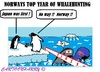Cartoon: Norwegian Whalehunting (small) by cartoonharry tagged norway,whale,hunting