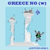 Cartoon: Now and Then1 (small) by cartoonharry tagged greece,europe,referendum,no,yes,russia