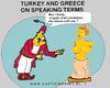 Cartoon: On Speaking Terms (small) by cartoonharry tagged finally turkey greece speaking dance cartoonharry