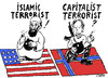 Cartoon: Cement of Terror (small) by Zombi tagged september11,breivik,islamic,terrorism,bomb,bin,laden